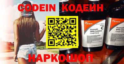 дмт Балаково