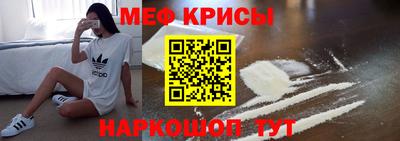 дмт Балаково