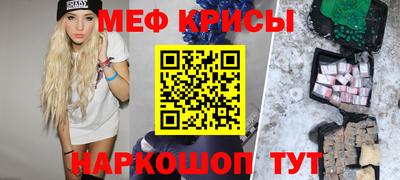 COCAINE Балашиха