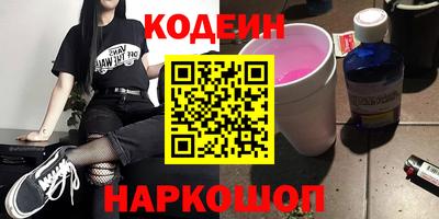 дмт Балаково