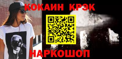 дмт Балаково