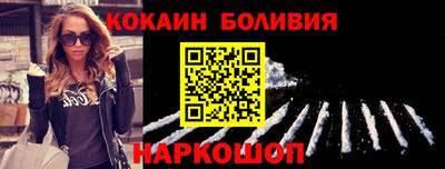 дмт Балаково
