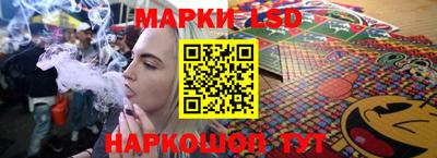 дмт Балаково
