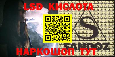 COCAINE Балашиха