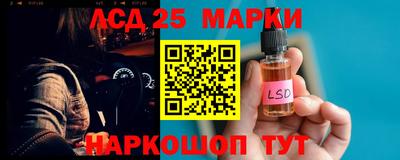 COCAINE Балашиха