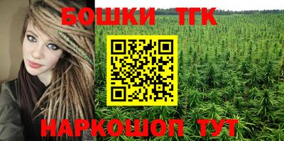 COCAINE Балашиха