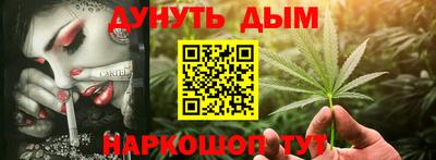 дмт Балаково