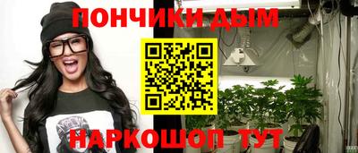 COCAINE Балашиха