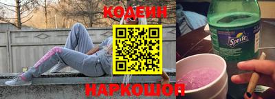 дмт Балаково