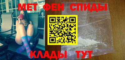 дмт Балаково