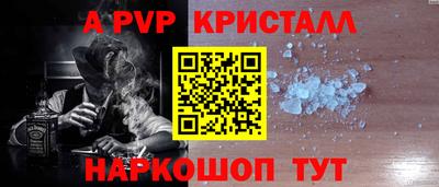 COCAINE Балашиха