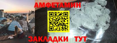 дмт Балаково