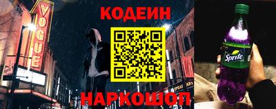 дмт Балаково
