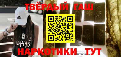 COCAINE Балашиха