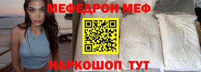 дмт Балаково