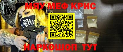 дмт Балаково